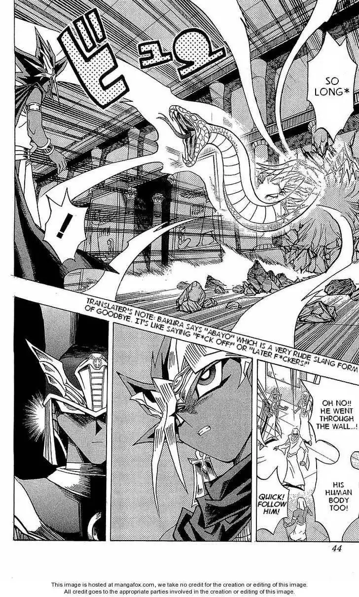 Yu-Gi-Oh! Millennium World Chapter 11 18